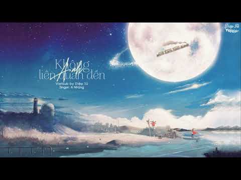 [Vietsub+Tiktok] Không Liên Quan Đến Anh - A Nhũng | 与我无关 - 阿冗 | Nhạc Hoa tâm trạng ♪Diệp Tử♪