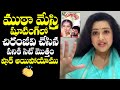 Actress Meena Shares Unknown Facts About Chiranjeevi Behaviour In Mutamestri Shooting NewsQube