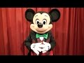 Talking Mickey Mouse At Mickey S Very Merry Christmas Party 2016 In Holiday Outfit Magic Trick