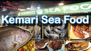 Download lagu KEMARI SEAFOOD STREET || Food IN PAKISTAN - PRAWNS, CRABS & FISH MARKET IN KARACHI || RASHID SEAFOOD mp3