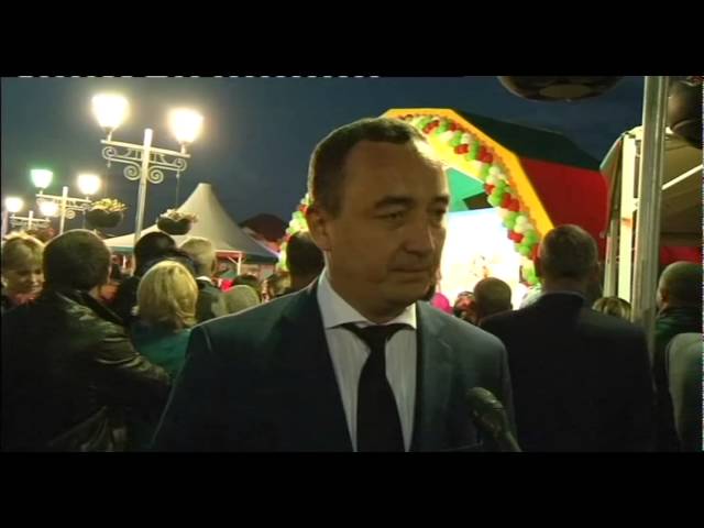 Икесенә 1 гасыр! 
