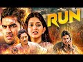 RUN R Madhavan की ब्लॉकबस्टर एक्शन मूवी Hindi Dubbed Full 
