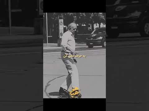 نمیدونم کجای دنیا و با چه حالی هستی