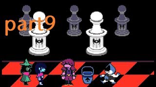 【deltarune】このバケツの使い方は?part9