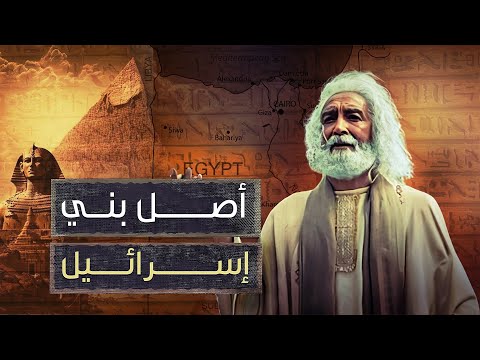 اهمية دراسة الديانات