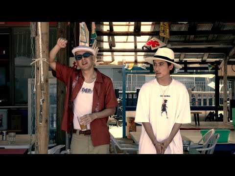 MFB - RUEED feat.J-REXXX [Visualizar]