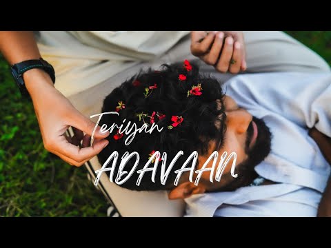 Fila Music  and Jammu Production