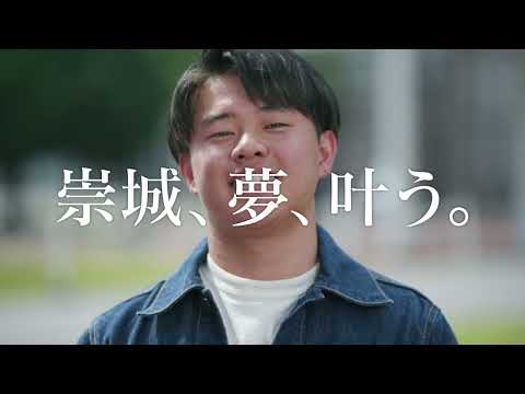 美術学科 航空整備学専攻　堤さん