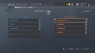【R6S】OAGEさんとコラボ配信！お久しシージ～