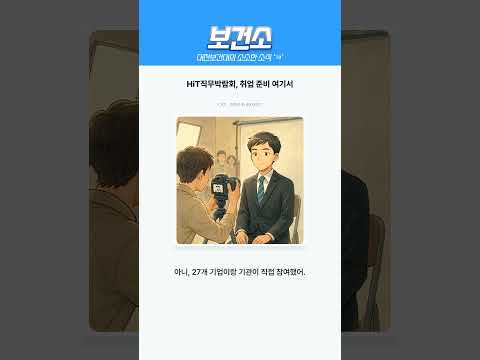 게시물
