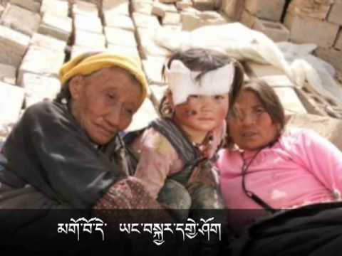 Phurbu T Namgyal | Yulshul in my heart