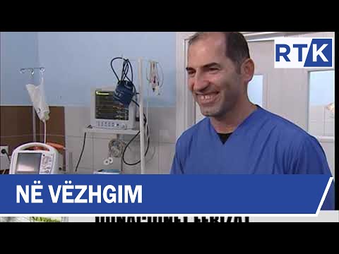 Në Vëzhgim - DONACIONET FERIZAJ  08.09.2019