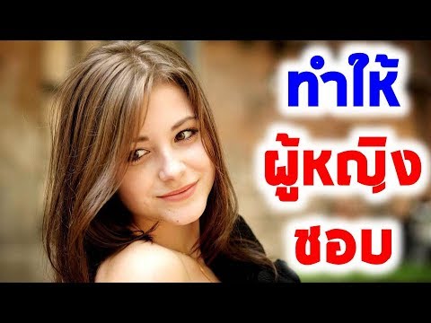 สมาชิกที่มีรูปร่างหัวเล็ก การผ่าตัด varicocele จะไม่คุ้มค่ากระเจี๊ยว