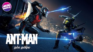 Ant-Man 2015 tamil dubbed marvel super hero action