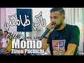 Cheb Momo 2022 - Raki Dalmatni - راكي ظالمتني ( Exclusive Video ) Avec Pachichi ©️