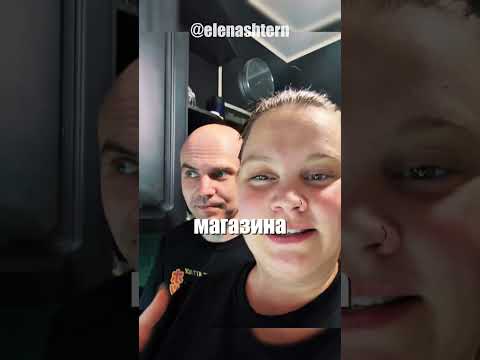 Пока девушка за 20 минут успела переделать кучу домашних дел, её муж тоже был занят важным делом