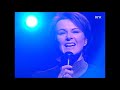 Frida Även En Blomma 1996