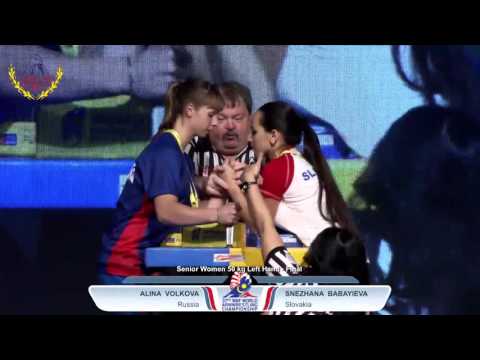 XXXVII. WCH, Kuala Lumpur, Snezhana Babayeva, LH 50 kg