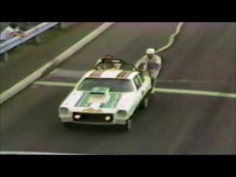 1988  - New Hyde Park Invitational - All Teams