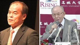 Bright idea of low-energy LED wins Nobel Physics Prize