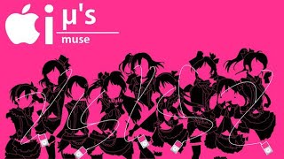 スクフェス 】久しぶりにμ'sの曲をしてみたパート6