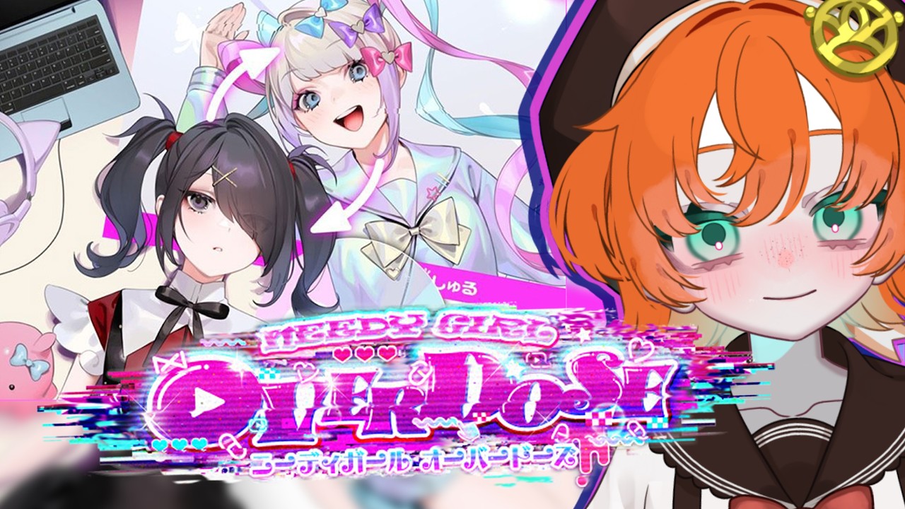 〖✎๑NEEDY GIRL OVERDOSE〗みんなのこころにインターネットえんじぇる👼〖染谷美里〗