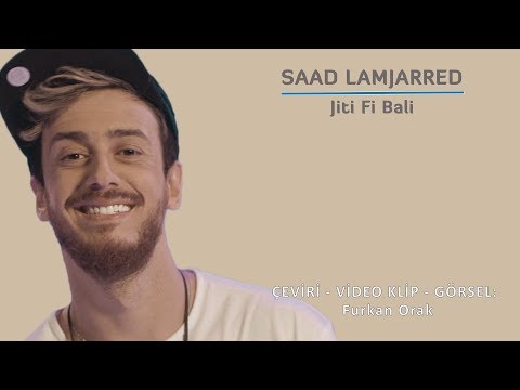 SAAD LAMJARRED SALINA SALINA MP3 СКАЧАТЬ БЕСПЛАТНО SAAD LAMJARRED SALINA SALINA MP3 СКАЧАТЬ БЕСПЛАТНО