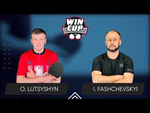 01:25 Oleh Lutsyshyn - Ivan Fashchevskyi 17.12.2024 WINCUP Advanced. TABLE 2