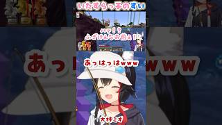 いたずらっ子のすいちゃん【Minecraft /大神ミオ/星街すいせい/さくらみこ/AZKi/ホロライブ】