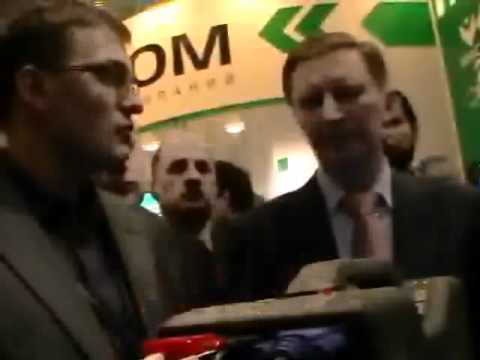 Технологии Безопасности 2010 - Иванов Сергей Борисович