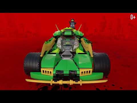 Погоня на 'Ночном вездеходе ниндзя' - LEGO Ninjago