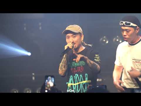 C JAMM FULL LIVE @ HIPHOPPLAYA SHOW Vol. 57