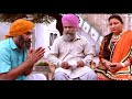 New Punjabi Movies 2018 Waqt Full Movie Jeet Pencher Wala