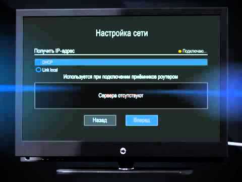 Инструкция, как установить, подключить и настроить комплект Триколор ТВ на два телевизора.