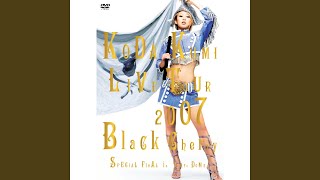 real Emotion (KODA KUMI LIVE TOUR 2007 ver.)