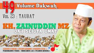 Download lagu 𝟱 𝗣𝗘𝗥𝗞𝗔𝗥𝗔 Ini Harus 𝗗𝗜𝗦𝗘𝗚𝗘𝗥𝗔𝗞𝗔𝗡❗𝕍𝕠𝕝 𝟚𝟛 : 𝕋𝕒𝕦𝕓𝕒𝕥 - Dr. (HC) KH Zainuddin MZ mp3 Download lagu 𝟱 𝗣𝗘𝗥𝗞𝗔𝗥𝗔 Ini Harus 𝗗𝗜𝗦𝗘𝗚𝗘𝗥𝗔𝗞𝗔𝗡❗𝕍𝕠𝕝 𝟚𝟛 : 𝕋𝕒𝕦𝕓𝕒𝕥 - Dr. (HC) KH Zainuddin MZ mp3