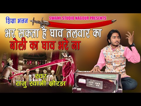 YouTube Fallback Thumbnail