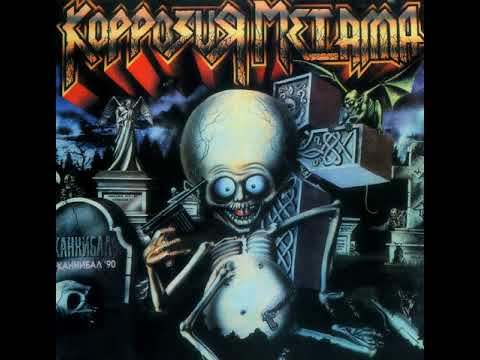 MetalRus.ru (Thrash Metal). КОРРОЗИЯ МЕТАЛЛА — «Каннибал» (1990) [1997] [Full Album]