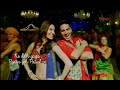 Laungda Lashkara With Lyrics Patiala House Akshay Kumar Anushka Sharma I T Music