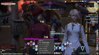 [FF14]想像を絶する程不毛な土地の競争に参加（リベンジ編）勝ったけど引っ越し選んじゃったおバカ達