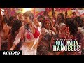 New Hindi Songs : Holi Mein Rangeele | MK | Abhinav S❘ Mouni R | Varun S | Sunny S 24 March 2024