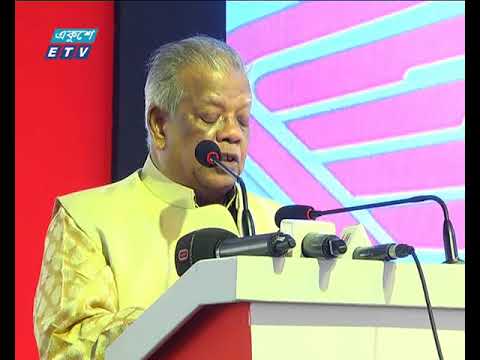বিশ্বমানের মোটরসাইকেল তৈরির উদ্দেশ্যে অত্যাধুনিক কারখানা স্থাপন করছে জাপানের বিশ্ববিখ্যাত কোম্পানি হোন্ডা