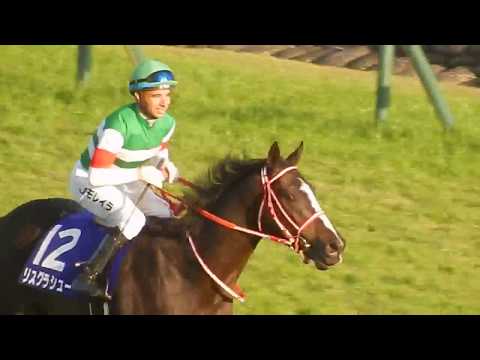 エリザベス女王杯2018/レース後にスタンド前に戻ってくるモレイラ騎手　うれしさを噛みしめながら戻ってきました(2018.11.11)