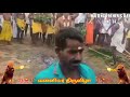 Puththamangalam Pera Kettale Summa Athuruthula