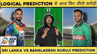 Sri Lanka vs Bangladesh Dream11 Team | Asia Cup 2022 | SL vs BAN Dream11 Prediction Today Match