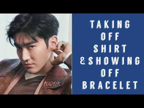 SIWON FM (13/17): TAKING OFF HIS SUIT - SUPER JUNIOR