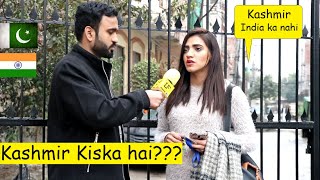 Kashmir Kiska hai? - Kashmir Day Special Interview 2020 - LahoriFied Speaks