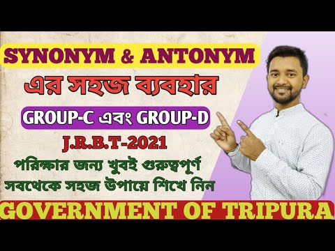 Synonyms For Good Student Top Scholarships Scholarship Information