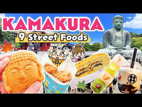 , title : 'Kamakura Japanese Street Food Tour / Japan Travel Vlog'