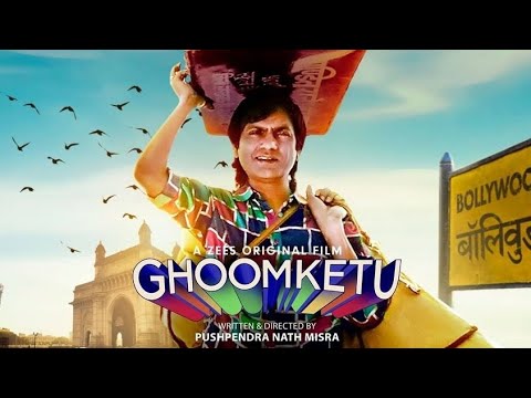 Ghoomketu Movie Song।Inspector Badlani।2020 — Ghoomketu